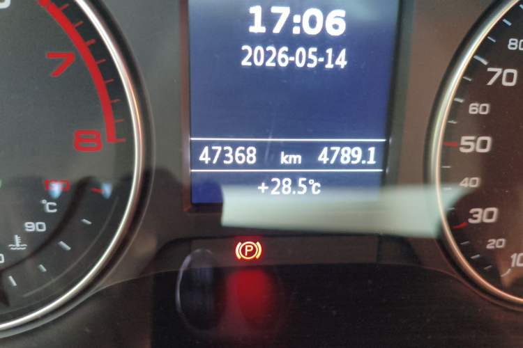 Used Audi Q2L 2021 35 TFSI Fashion Dynamic Model Odometer Close Up