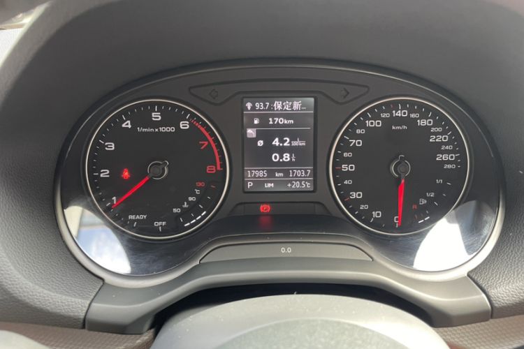 Used Audi Q2L 2021 35 TFSI Progressive Dynamic Edition Odometer Close Up