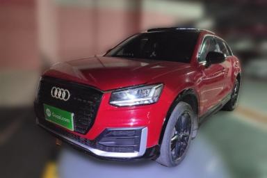 Used Audi Q2L 2021 35 TFSI Fashion Dynamic Model