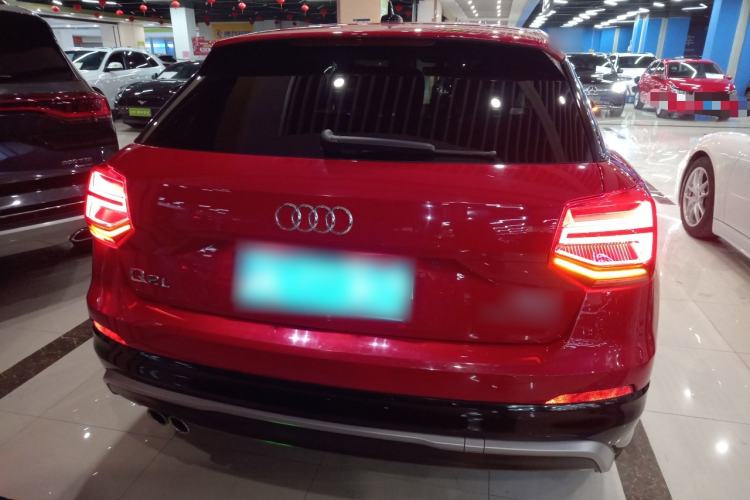Used Audi Q2L 2021 35 TFSI Progressive Dynamic Edition Rear