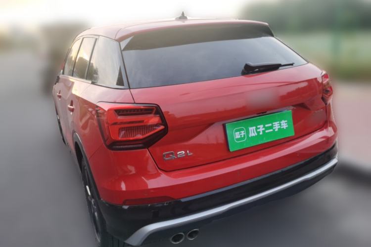 Used Audi Q2L 2021 35 TFSI Progressive Dynamic Edition Rear Left 45 Deg