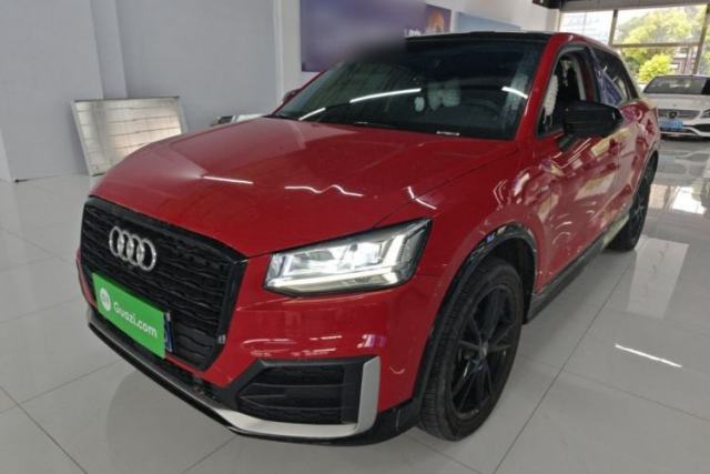 Used Audi Q2L 2021 35 TFSI Progressive Dynamic Edition