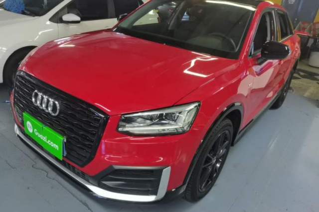 Used Audi Q2L 2021 35 TFSI Progressive Dynamic Edition