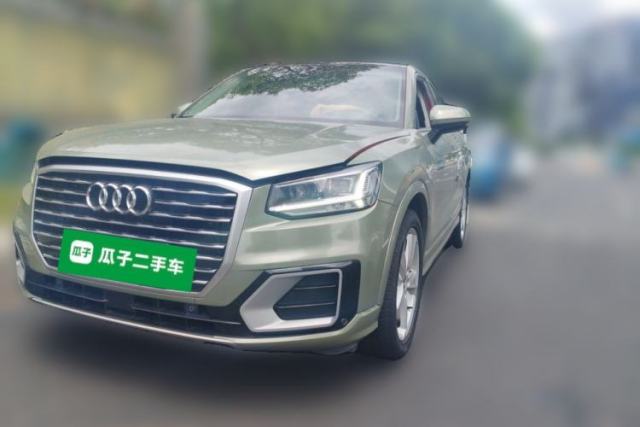 Used Audi Q2L 2021 35 TFSI Fashionable and Elegant Model