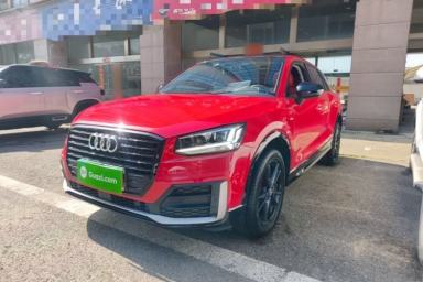Used Audi Q2L 2021 35 TFSI Progressive Dynamic Edition