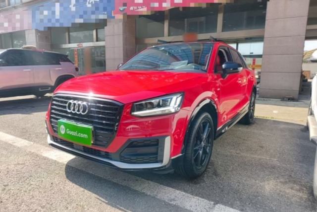 Used Audi Q2L 2021 35 TFSI Progressive Dynamic Edition