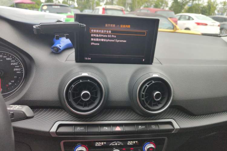 Used Audi Q2L 2021 35 TFSI Fashion Dynamic Model Audio And AC Panel