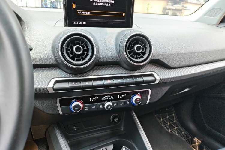 Used Audi Q2L 2021 35 TFSI Fashion Dynamic Model Audio And AC Panel