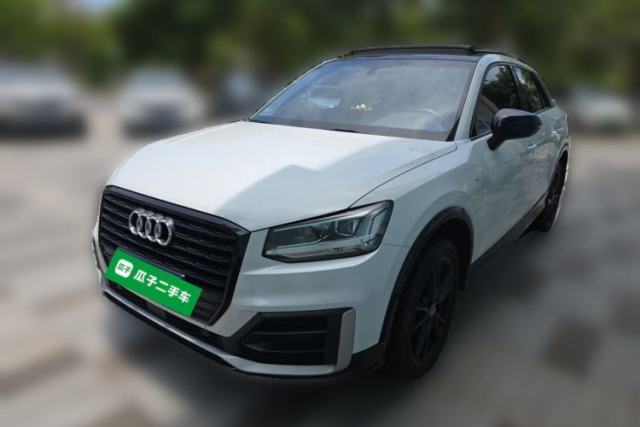 Used Audi Q2L 2021 35 TFSI Luxury Dynamic Model