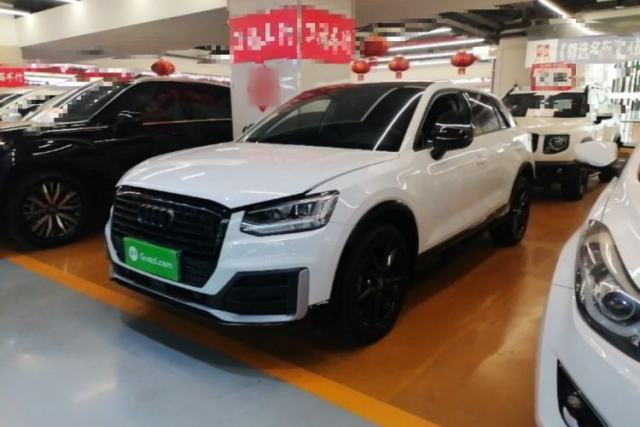 Used Audi Q2L 2021 35 TFSI Progressive Dynamic Edition