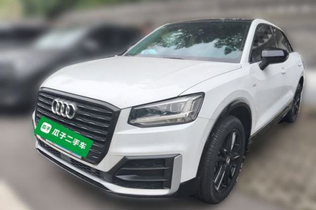 Used Audi Q2L 2021 35 TFSI Progressive Dynamic Edition