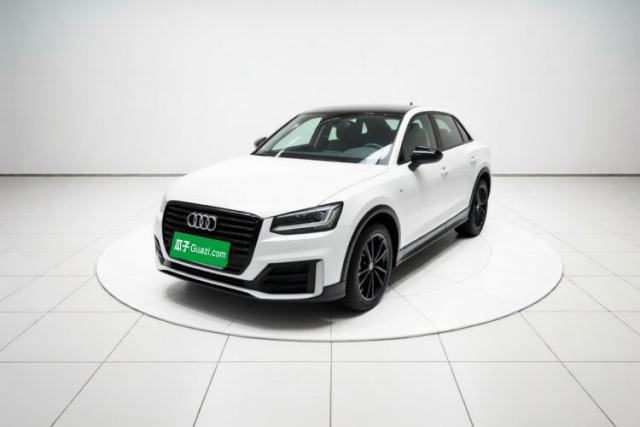 Used Audi Q2L 2021 35 TFSI Progressive Dynamic Edition