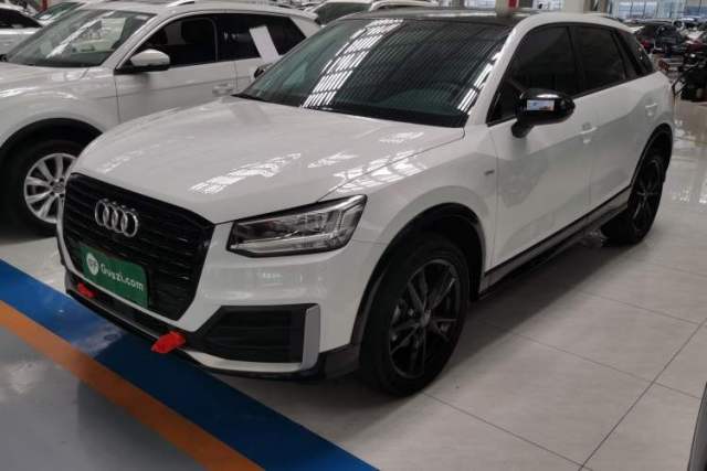Used Audi Q2L 2021 35 TFSI Progressive Dynamic Edition