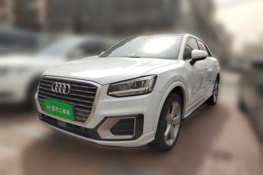 Used Audi Q2L 2021 35 TFSI Fashionable and Elegant Model