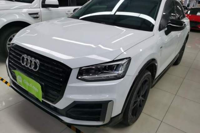 Used Audi Q2L 2021 35 TFSI Progressive Dynamic Edition