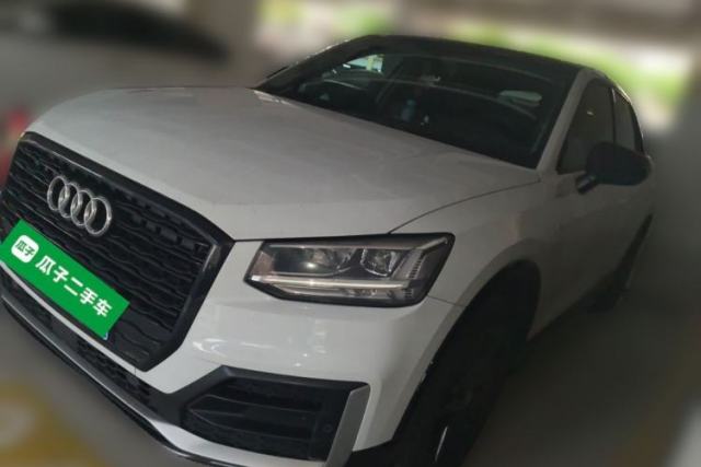 Used Audi Q2L 2021 35 TFSI Progressive Dynamic Edition