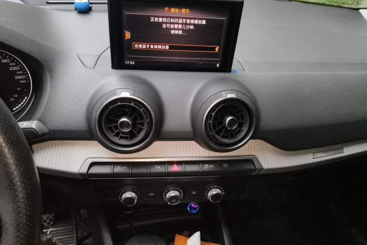 Used Audi Q2L 2021 35 TFSI Progressive Dynamic Edition Audio And AC Panel