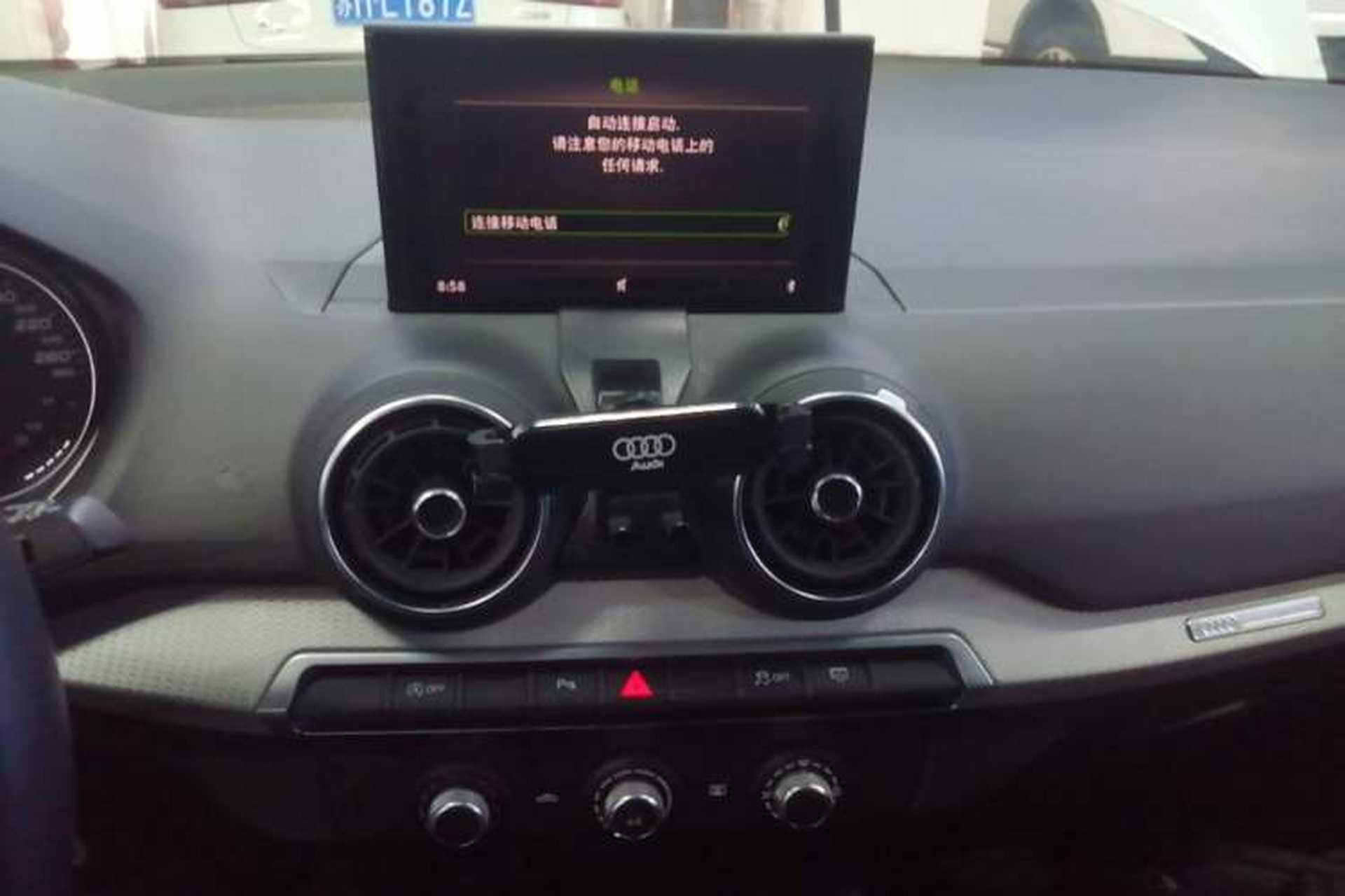 Used Audi Q2L 2021 35 TFSI Progressive Dynamic Edition Audio And AC Panel