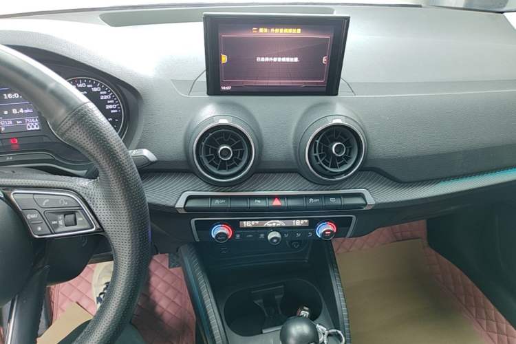 Used Audi Q2L 2021 35 TFSI Fashion Dynamic Model Audio And AC Panel