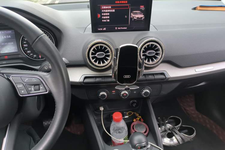 Used Audi Q2L 2021 35 TFSI Progressive Dynamic Edition Audio And AC Panel