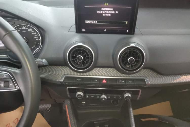 Used Audi Q2L 2021 35 TFSI Fashion Dynamic Model Audio And AC Panel