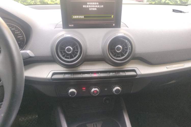 Used Audi Q2L 2021 35 TFSI Progressive Dynamic Edition Audio And AC Panel