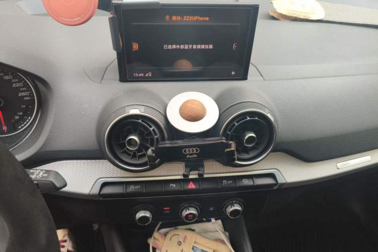 Used Audi Q2L 2021 35 TFSI Progressive Dynamic Edition Audio And AC Panel