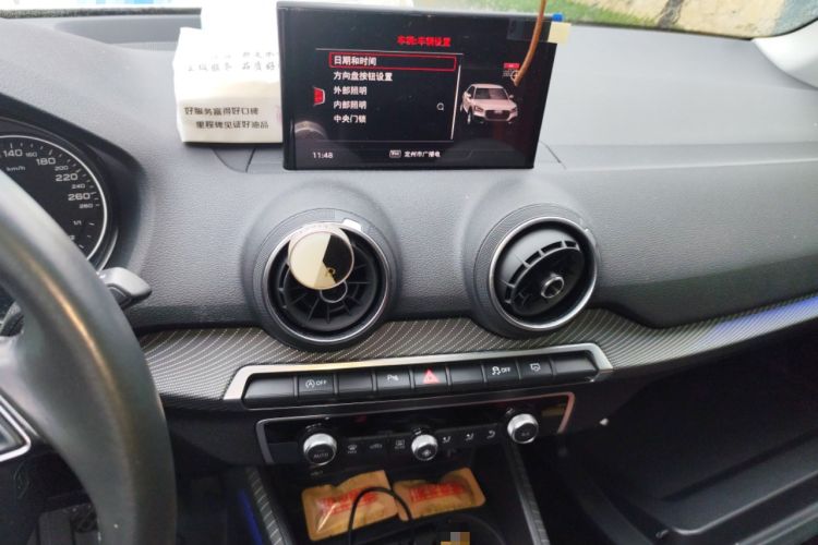 Used Audi Q2L 2021 35 TFSI Fashion Dynamic Model Audio And AC Panel