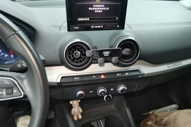 Used Audi Q2L 2021 35 TFSI Progressive Dynamic Edition Audio And AC Panel
