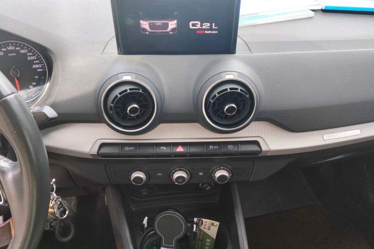 Used Audi Q2L 2021 35 TFSI Progressive Dynamic Edition Audio And AC Panel