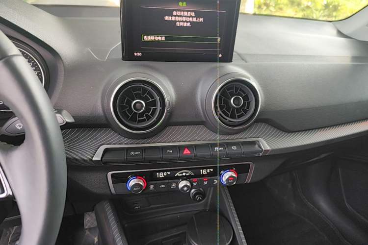 Used Audi Q2L 2021 35 TFSI Fashion Dynamic Model Audio And AC Panel