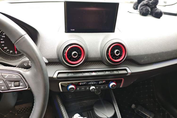 Used Audi Q2L 2021 35 TFSI Fashion Dynamic Model Audio And AC Panel