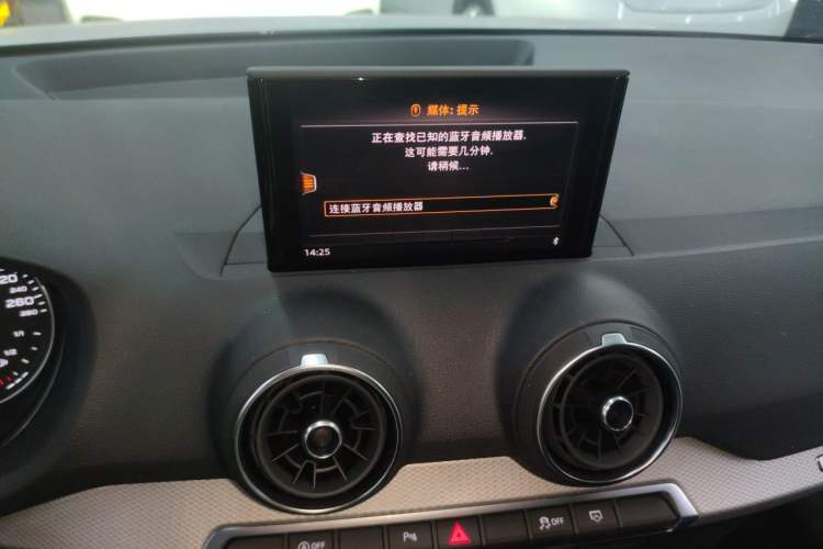 Used Audi Q2L 2021 35 TFSI Progressive Dynamic Edition Audio And AC Panel