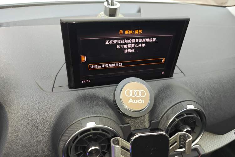 Used Audi Q2L 2021 35 TFSI Progressive Dynamic Edition Audio And AC Panel