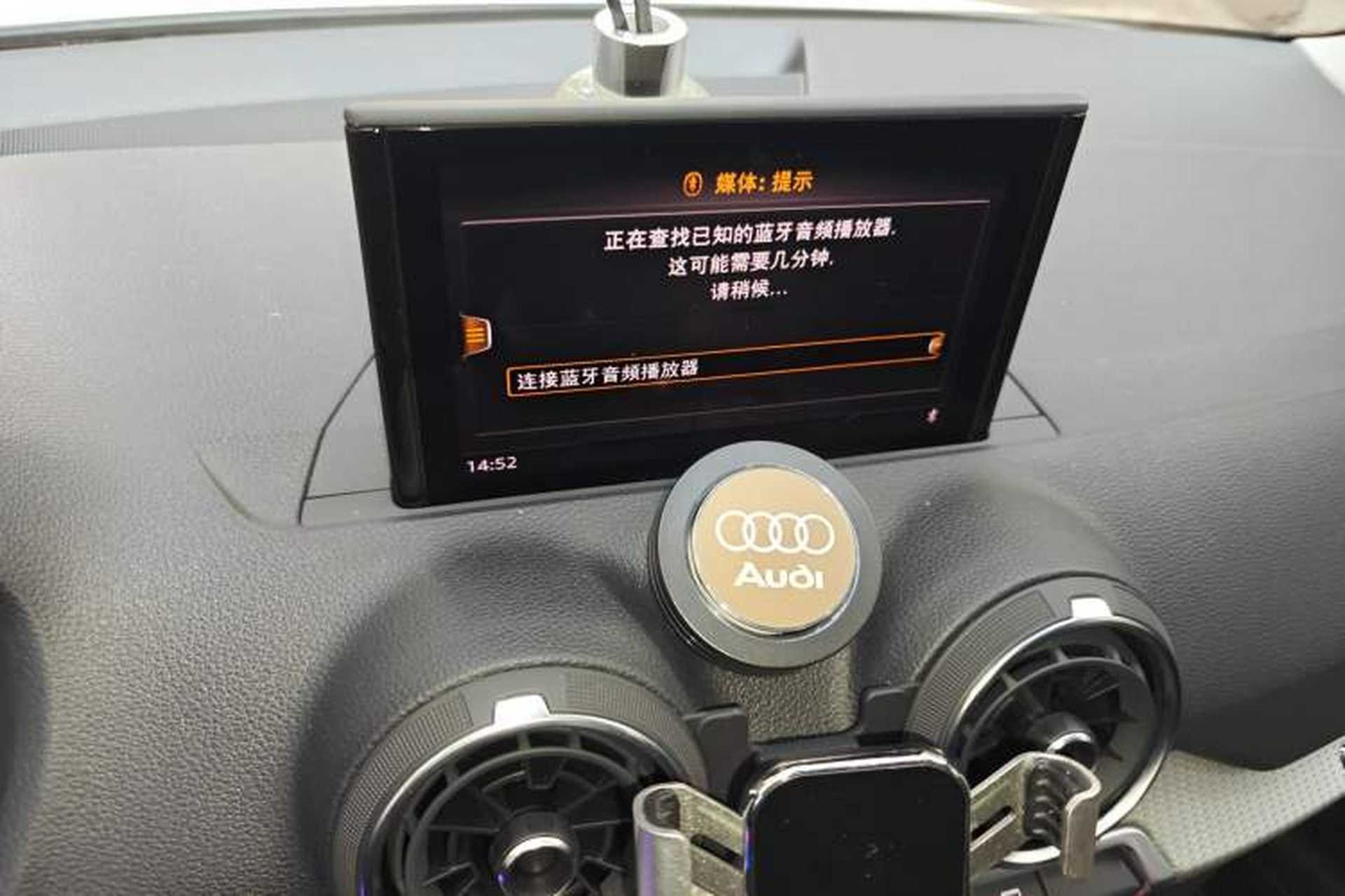 Used Audi Q2L 2021 35 TFSI Progressive Dynamic Edition Audio And AC Panel