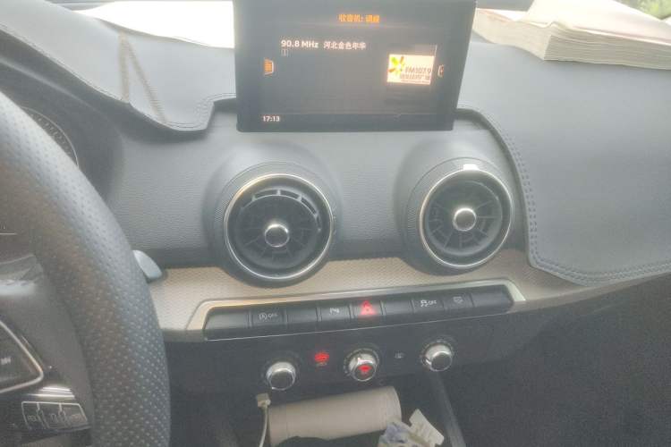 Used Audi Q2L 2021 35 TFSI Progressive Dynamic Edition Audio And AC Panel