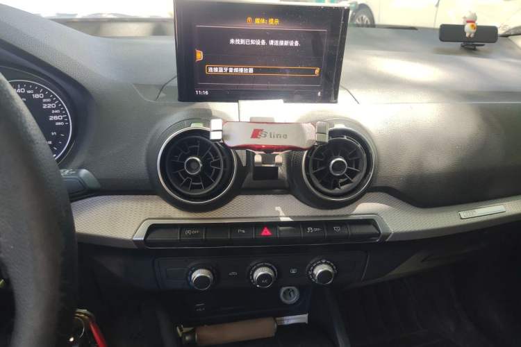 Used Audi Q2L 2021 35 TFSI Progressive Dynamic Edition Audio And AC Panel