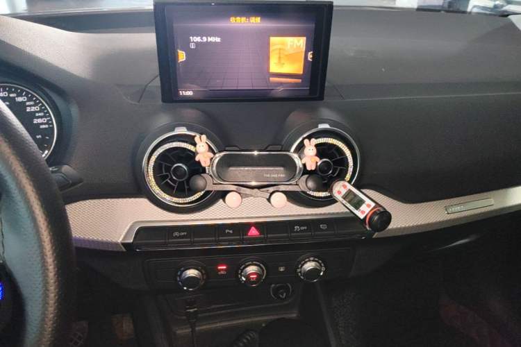 Used Audi Q2L 2021 35 TFSI Progressive Dynamic Edition Audio And AC Panel