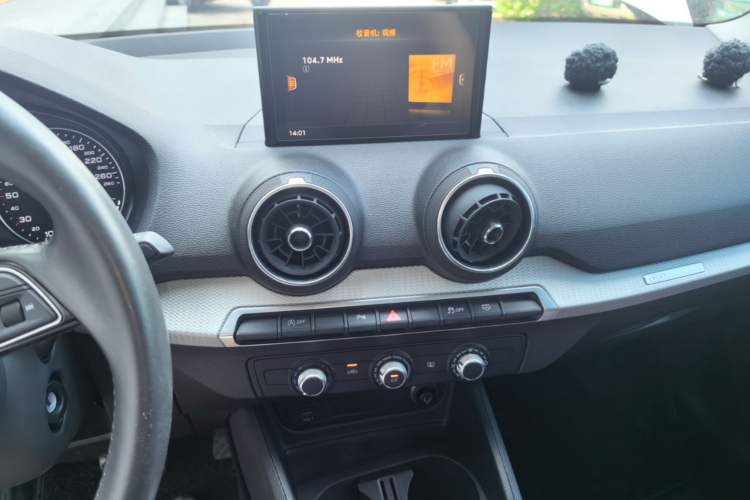 Used Audi Q2L 2021 35 TFSI Progressive Dynamic Edition Audio And AC Panel