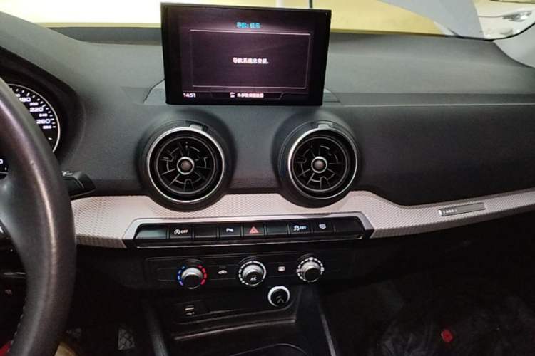 Used Audi Q2L 2021 35 TFSI Progressive Dynamic Edition Audio And AC Panel