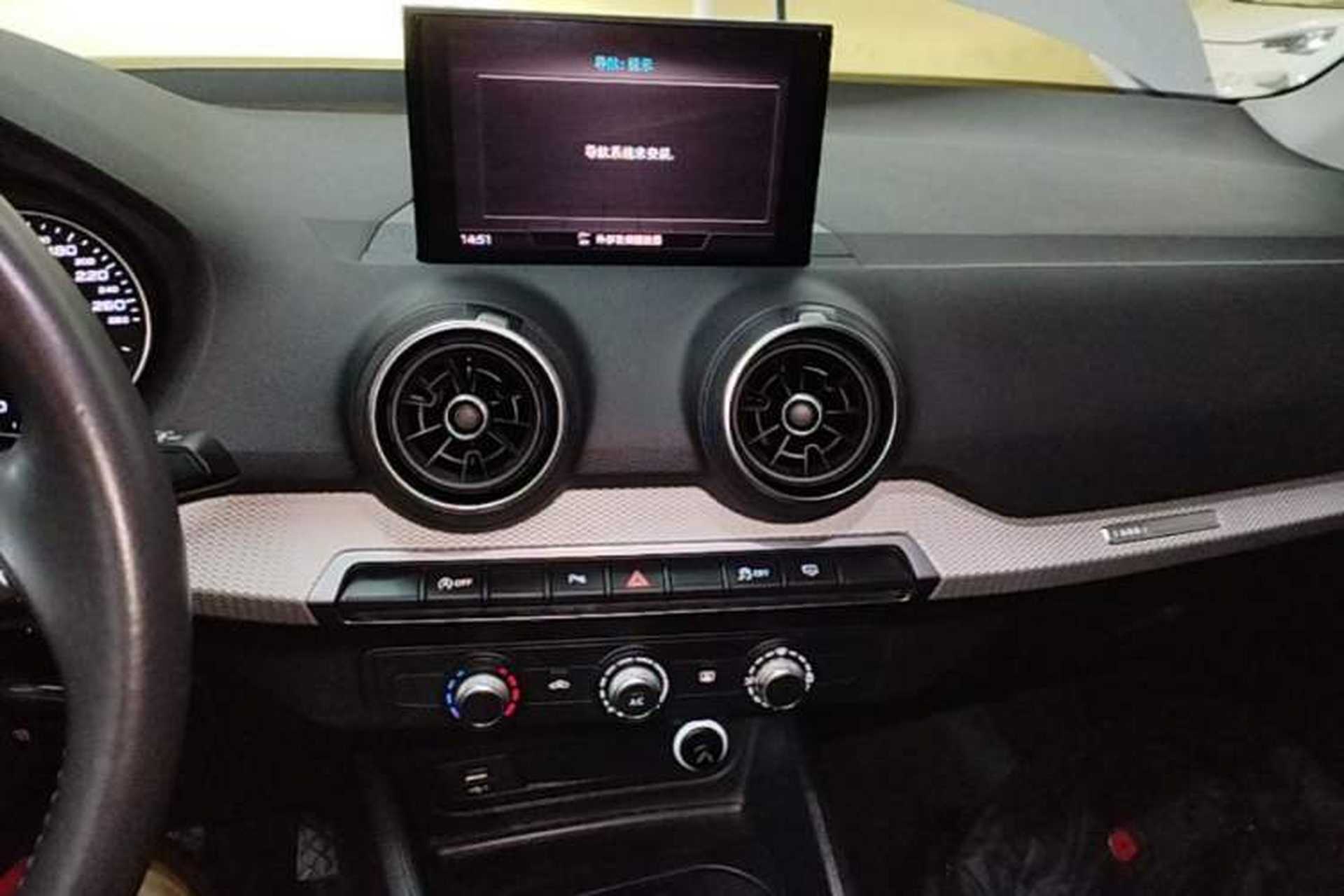 Used Audi Q2L 2021 35 TFSI Progressive Dynamic Edition Audio And AC Panel
