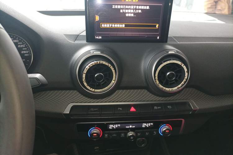 Used Audi Q2L 2021 35 TFSI Fashion Dynamic Model Audio And AC Panel
