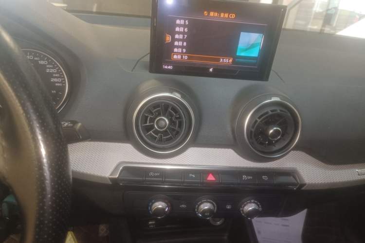 Used Audi Q2L 2021 35 TFSI Progressive Dynamic Edition Audio And AC Panel