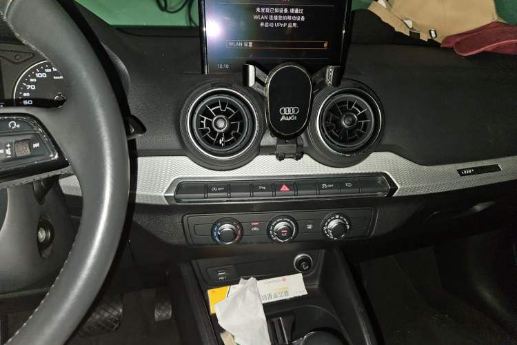 Used Audi Q2L 2021 35 TFSI Progressive Dynamic Edition Audio And AC Panel
