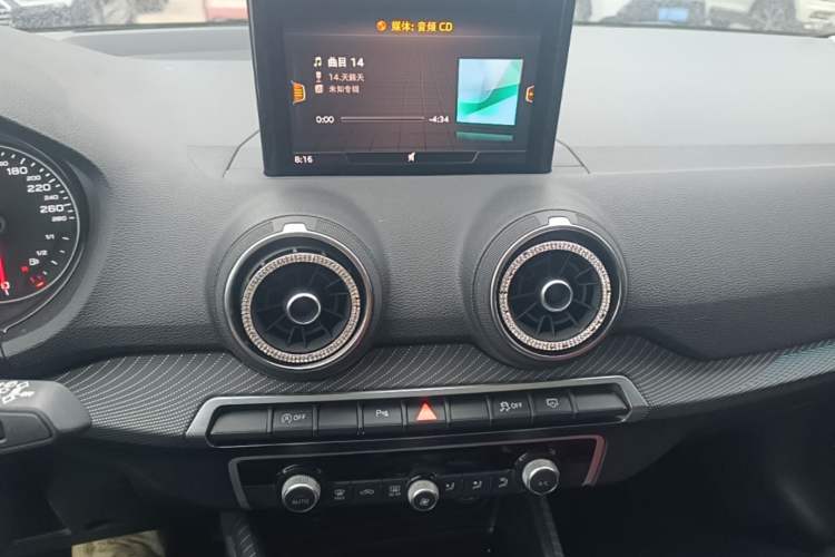 Used Audi Q2L 2021 35 TFSI Fashion Dynamic Model Audio And AC Panel