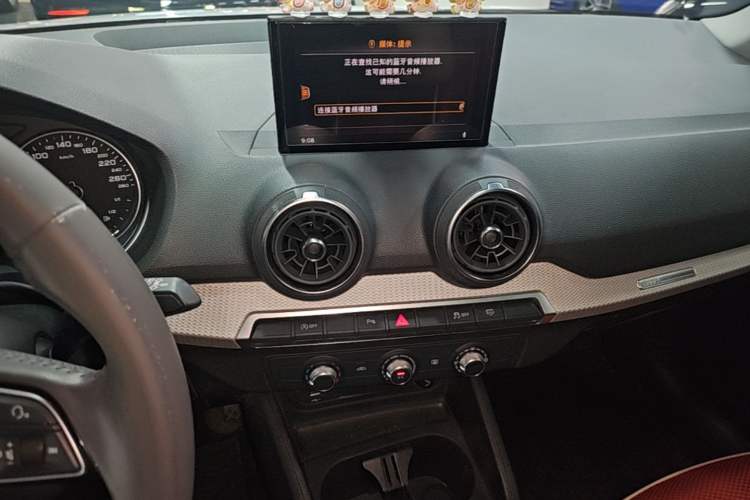 Used Audi Q2L 2021 35 TFSI Progressive Dynamic Edition Audio And AC Panel