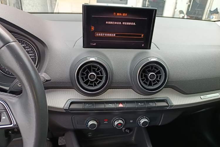 Used Audi Q2L 2021 35 TFSI Progressive Dynamic Edition Audio And AC Panel