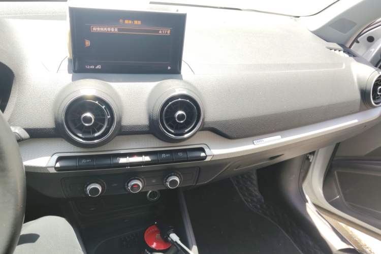 Used Audi Q2L 2021 35 TFSI Progressive Dynamic Edition Audio And AC Panel