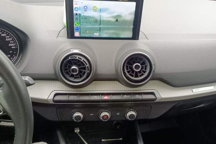 Used Audi Q2L 2021 35 TFSI Progressive Dynamic Edition Audio And AC Panel