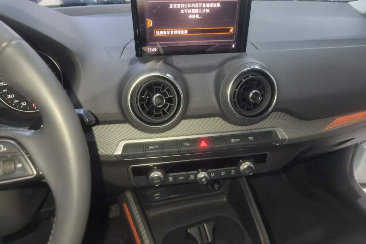 Used Audi Q2L 2021 35 TFSI Fashion Dynamic Model Audio And AC Panel